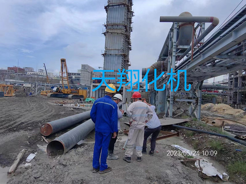 現(xiàn)場制作75